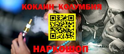 мдпв Кунгур