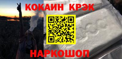 крисы Кулебаки