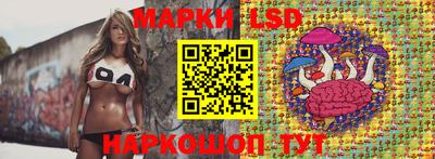 трава Кумертау