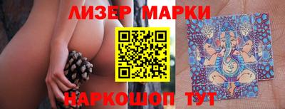 мдпв Кунгур
