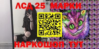 мдпв Кунгур