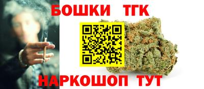трава Кумертау