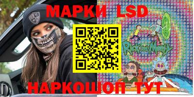 мдпв Кунгур