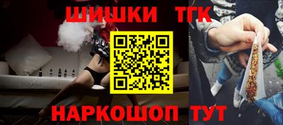 трава Кумертау