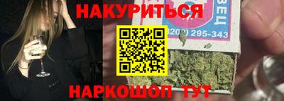 трава Кумертау