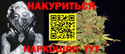 трава Кумертау