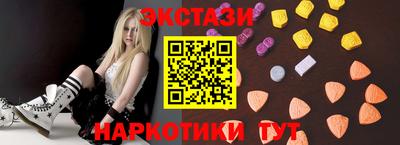 трава Кумертау