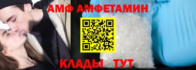 крисы Кулебаки