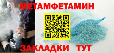 крисы Кулебаки