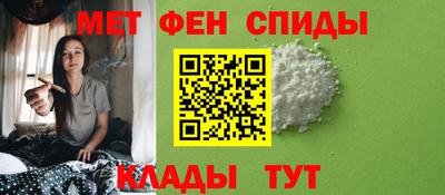 трава Кумертау