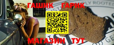 крисы Кулебаки