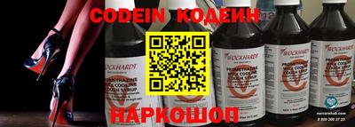 трава Кумертау