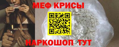 крисы Кулебаки